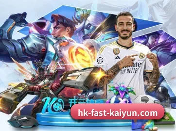 开云体育 APP 界面 - kaiyun